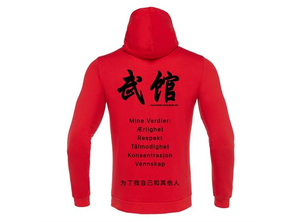 Lillesand TWD Cello Hettejakke RØD Tegn/Verdier 